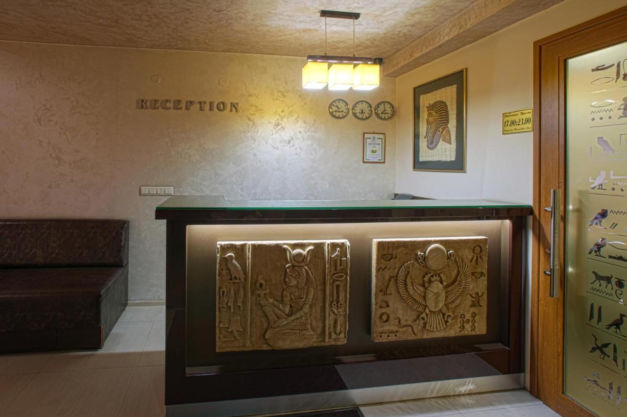 Hotel Luxor Melnik  Exterior photo